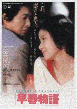 星际555 美国 2026
